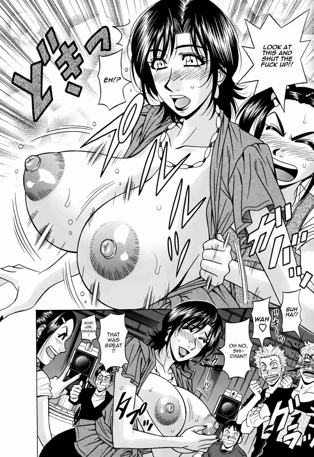 Hitozuma Bakunyuu Announcer Yuriko-san 1