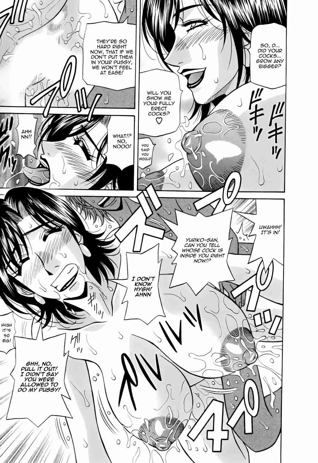 Hitozuma Bakunyuu Announcer Yuriko-san 1