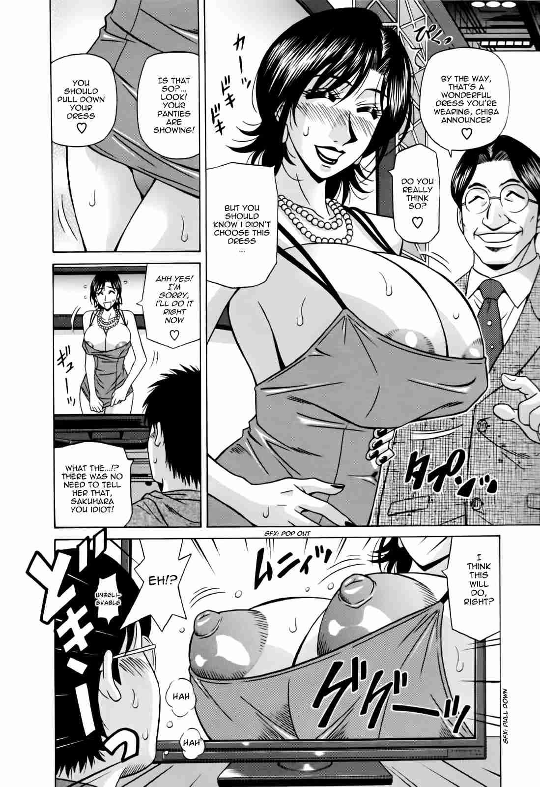 Hitozuma Bakunyuu Announcer Yuriko-san 1