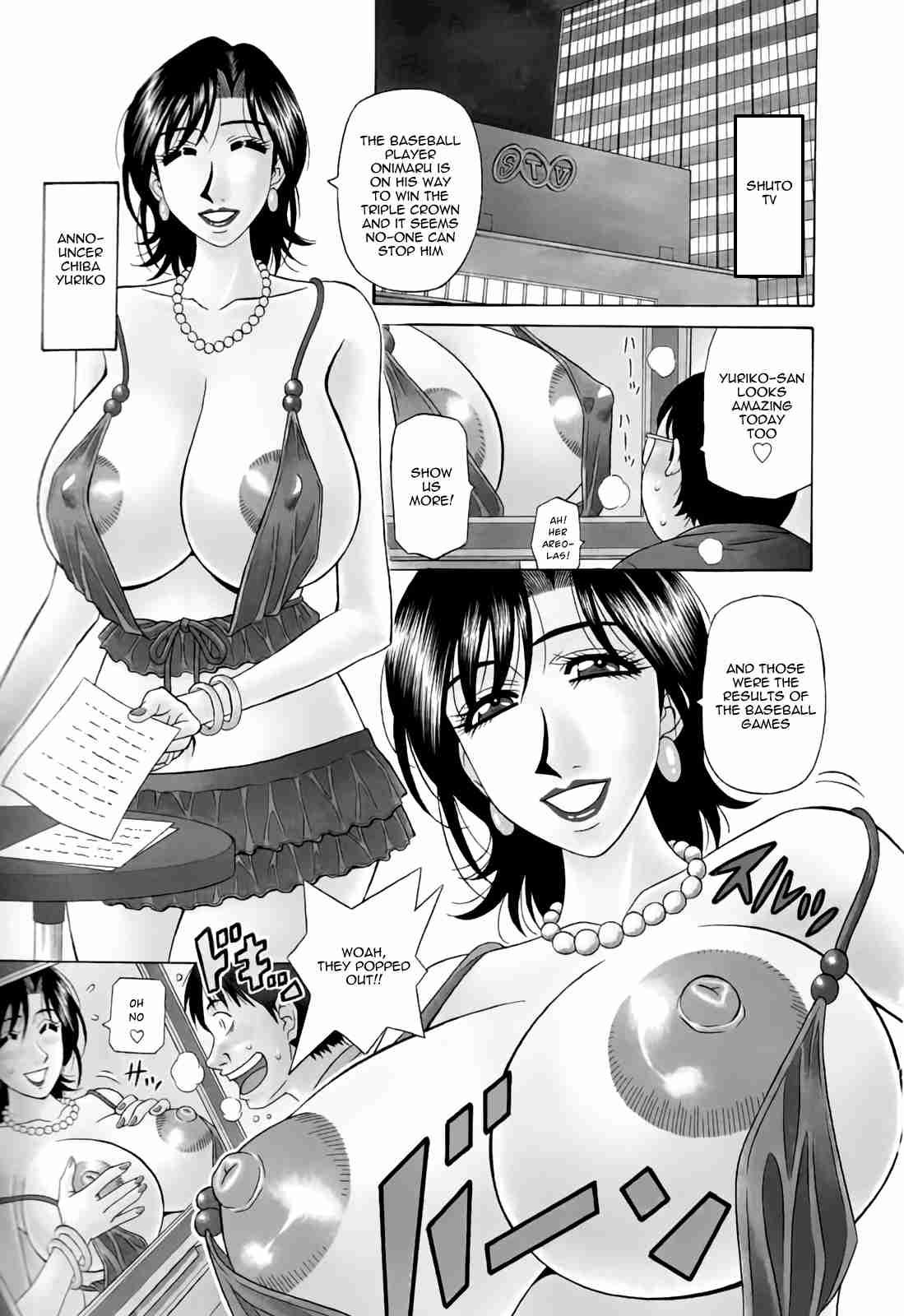 Hitozuma Bakunyuu Announcer Yuriko-san 1