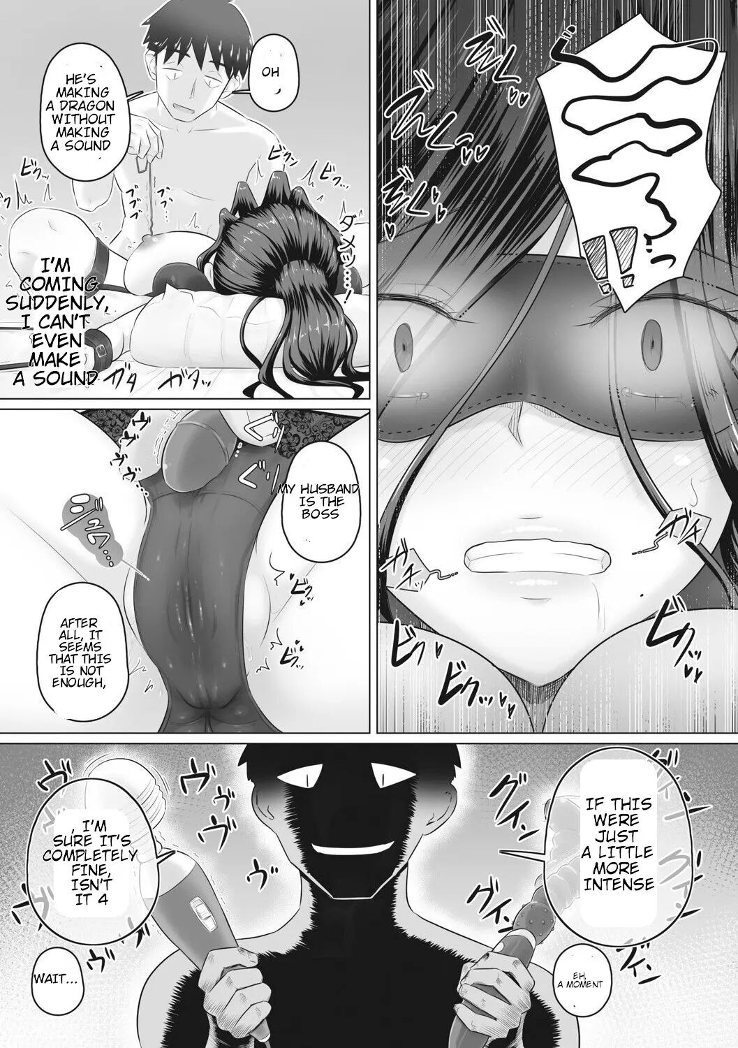 Hitozuma Buchou 1