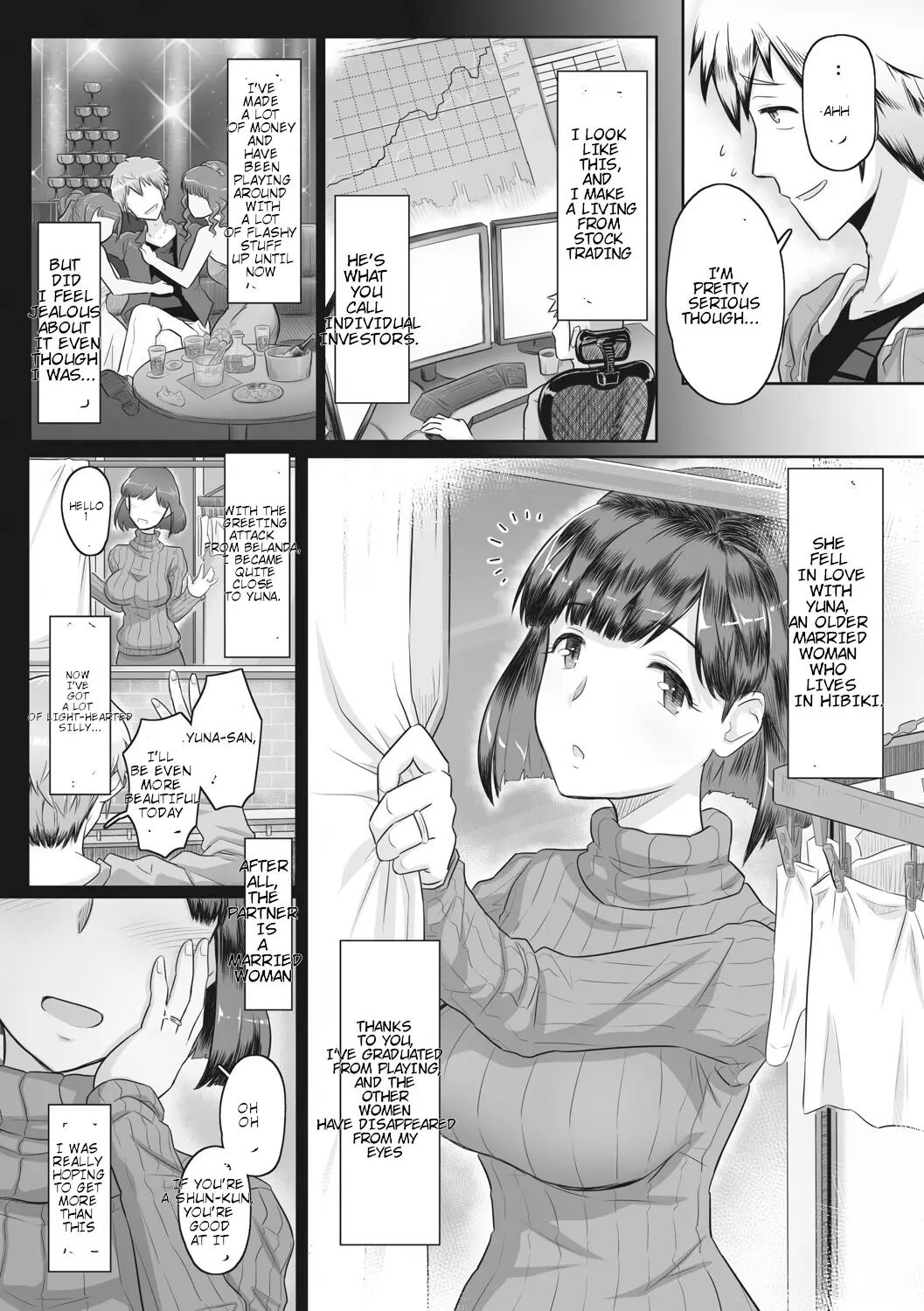 Hitozuma Buchou 1