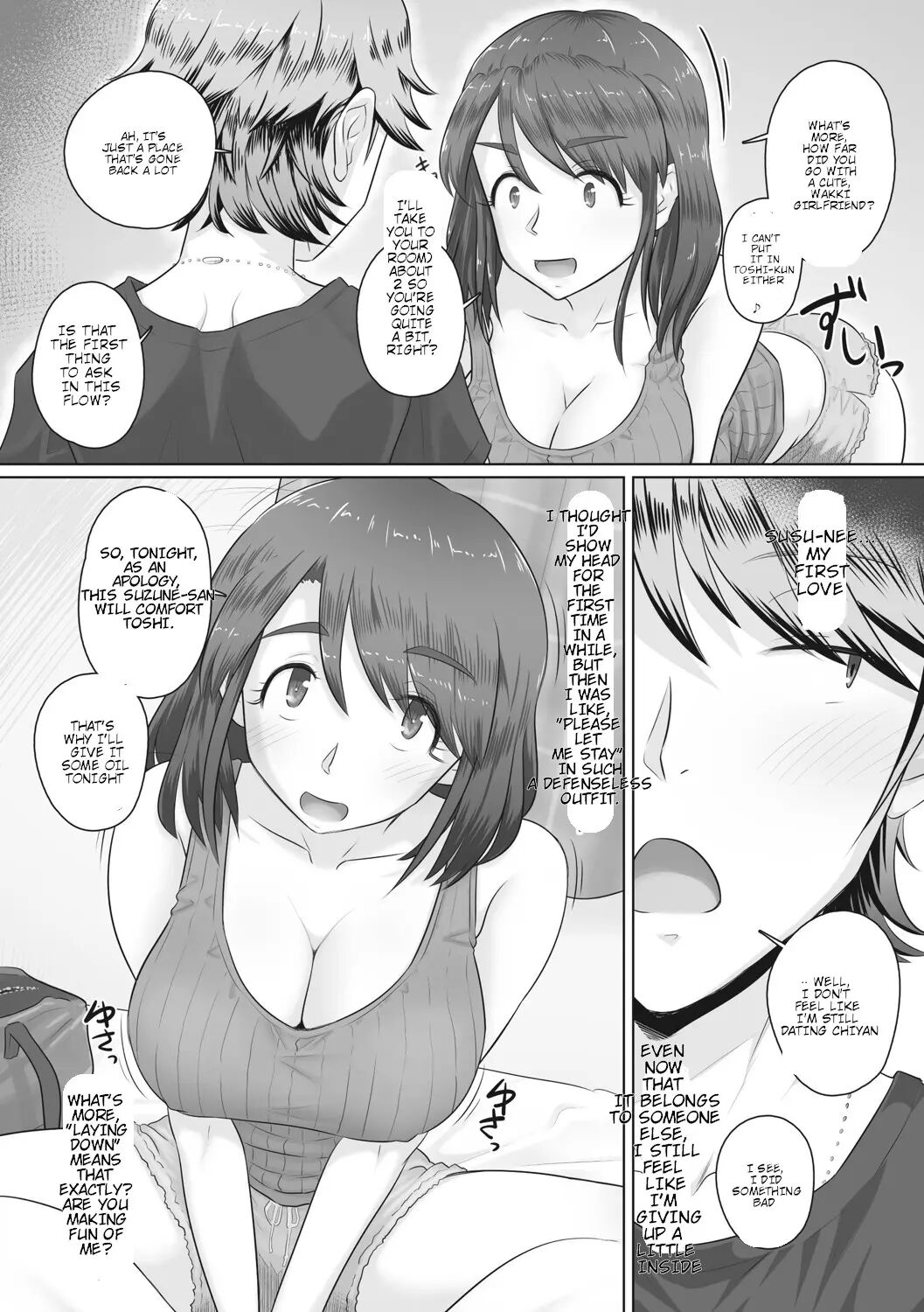 Hitozuma Buchou 1