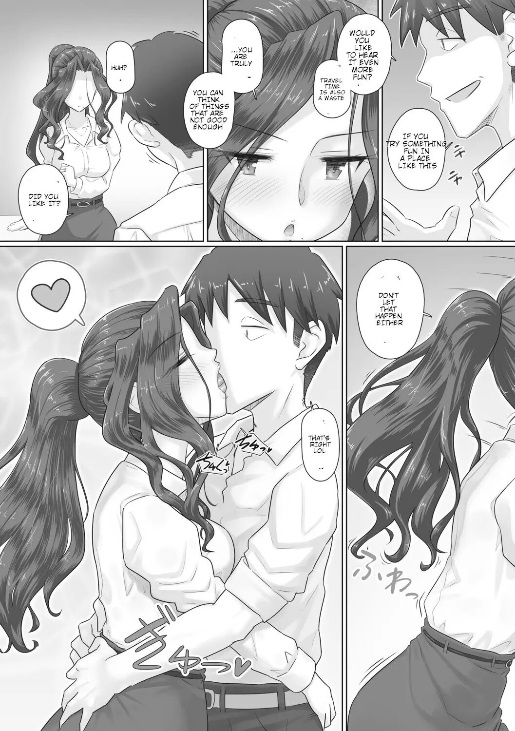 Hitozuma Buchou 1