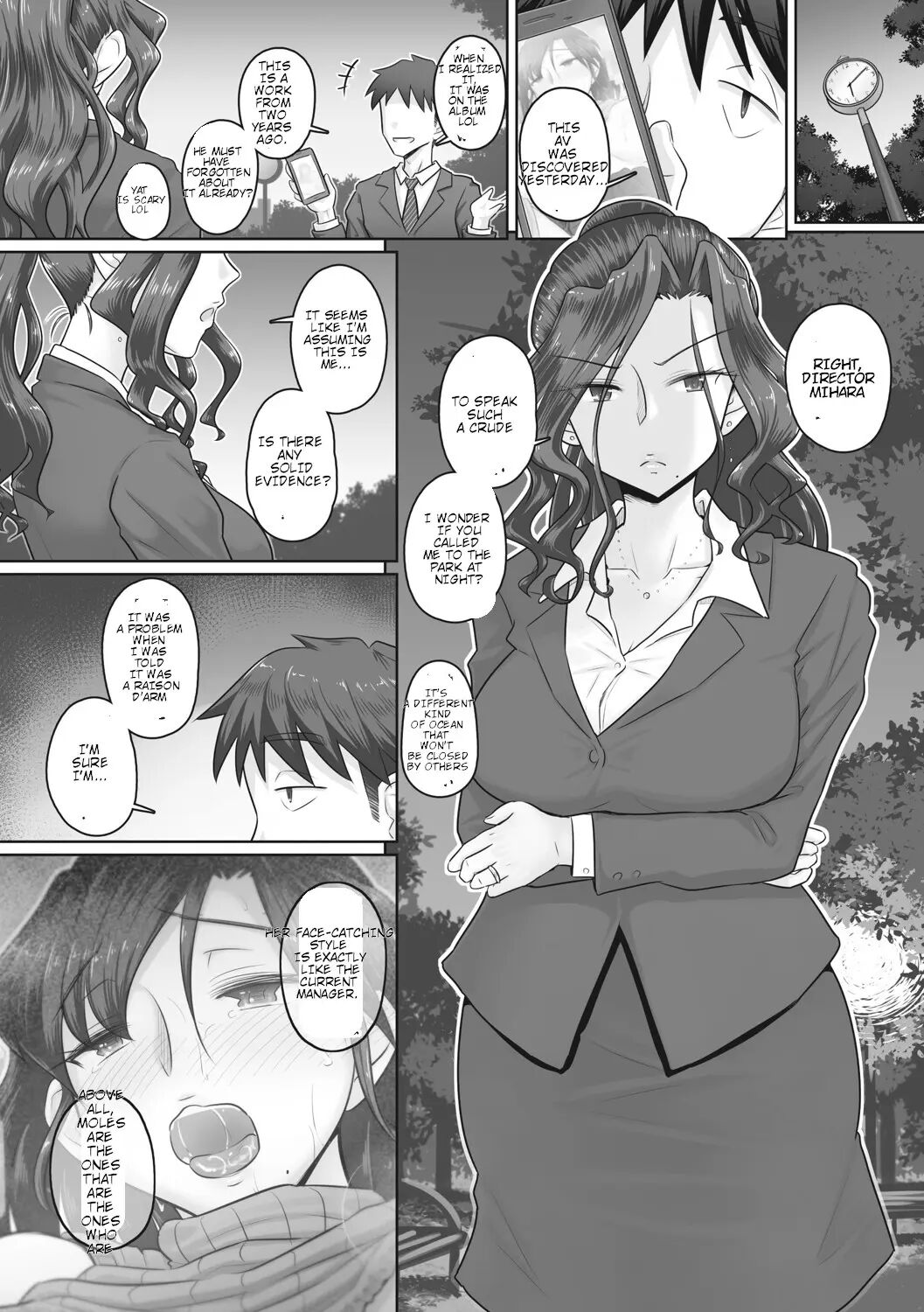 Hitozuma Buchou 1
