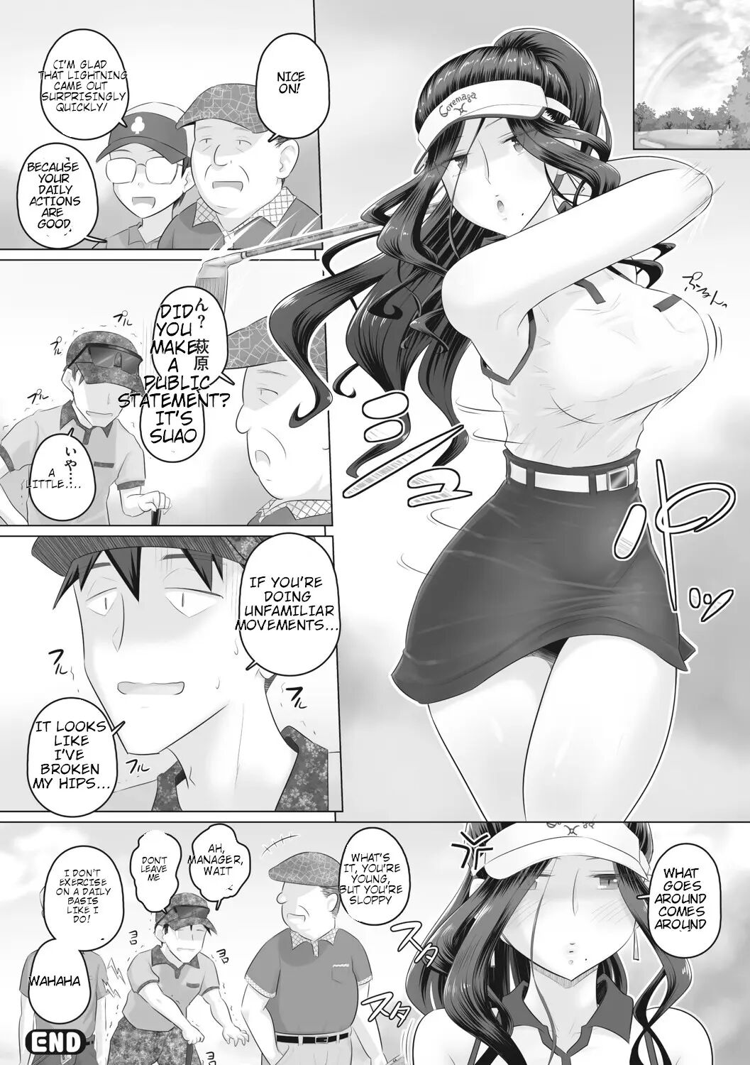Hitozuma Buchou 1