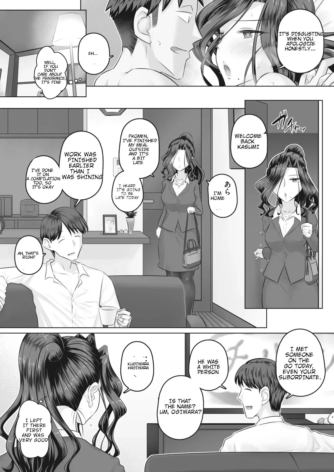 Hitozuma Buchou 2