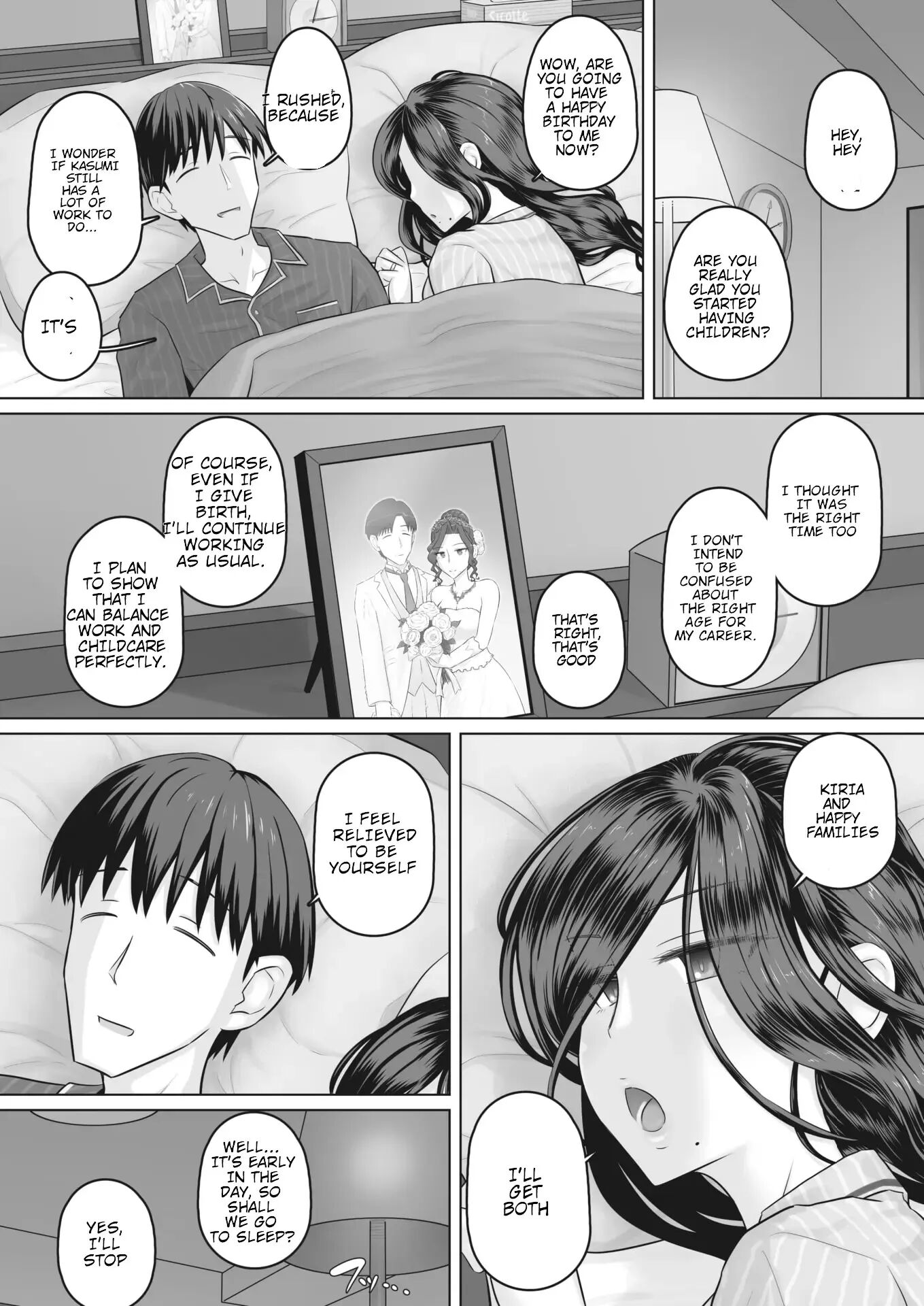 Hitozuma Buchou 2