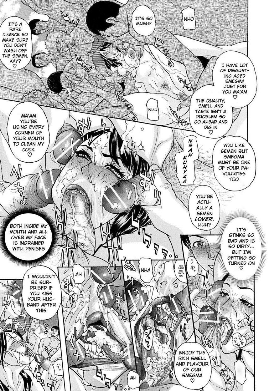 Hitozuma Bukkake Beach + Hitozuma Nururun Taizaiki Chapter 1 Page 13