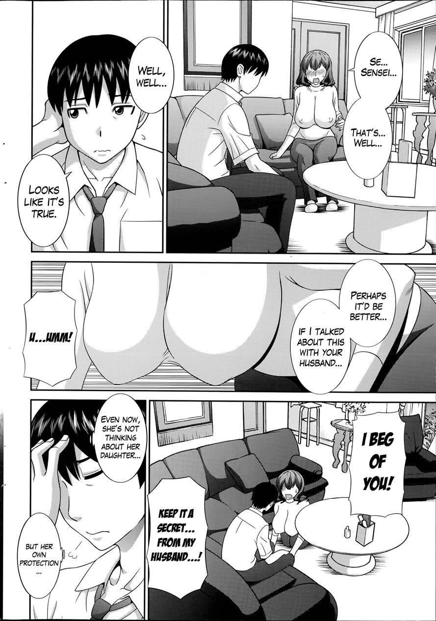 Hitozuma Choukyoushi 3