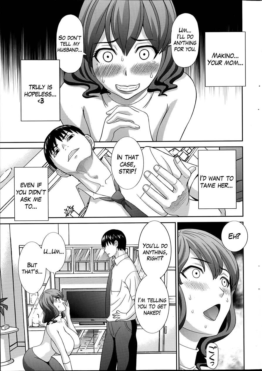 Hitozuma Choukyoushi 3