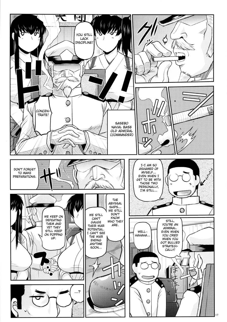 Hitozuma Ikkousen To Tanetsuke Enshuu ~akagi-san To Kaga-san No Houman Na Sentai Megakete Kimoota Chinpou Kyuukouka Bakugeki & Seichuu Gyorai De Ranshi Gekichin Hanshoku Ninmu Seikou Seri 1
