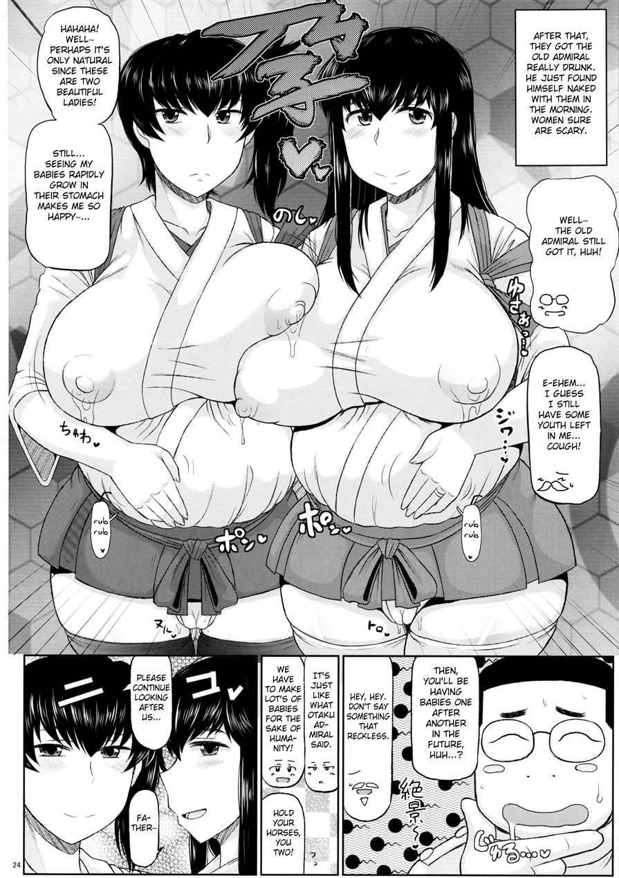 Hitozuma Ikkousen To Tanetsuke Enshuu ~akagi-san To Kaga-san No Houman Na Sentai Megakete Kimoota Chinpou Kyuukouka Bakugeki & Seichuu Gyorai De Ranshi Gekichin Hanshoku Ninmu Seikou Seri 1