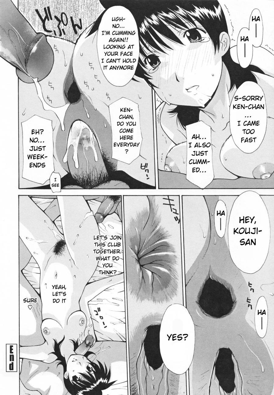 Hitozuma Kai -saori- 1