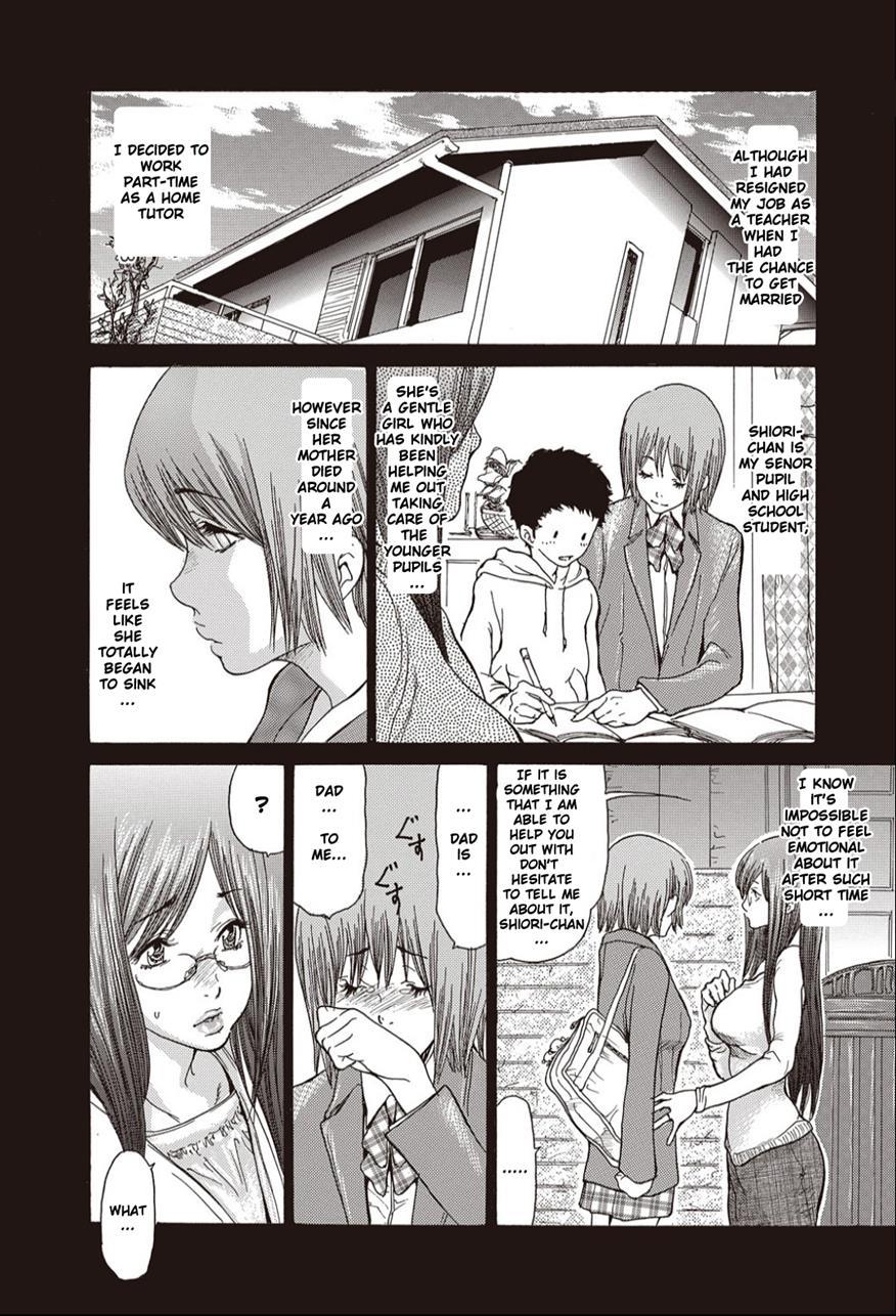 Hitozuma Katei Kyoushi 1