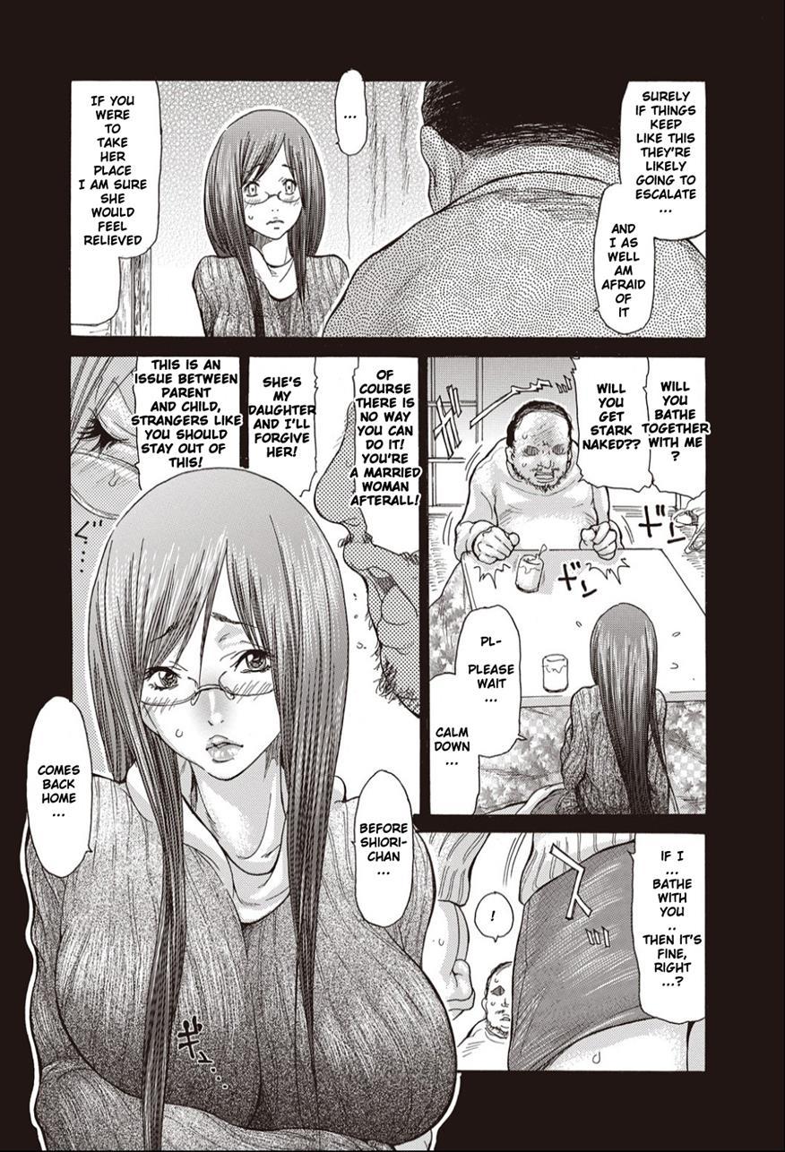 Hitozuma Katei Kyoushi 1