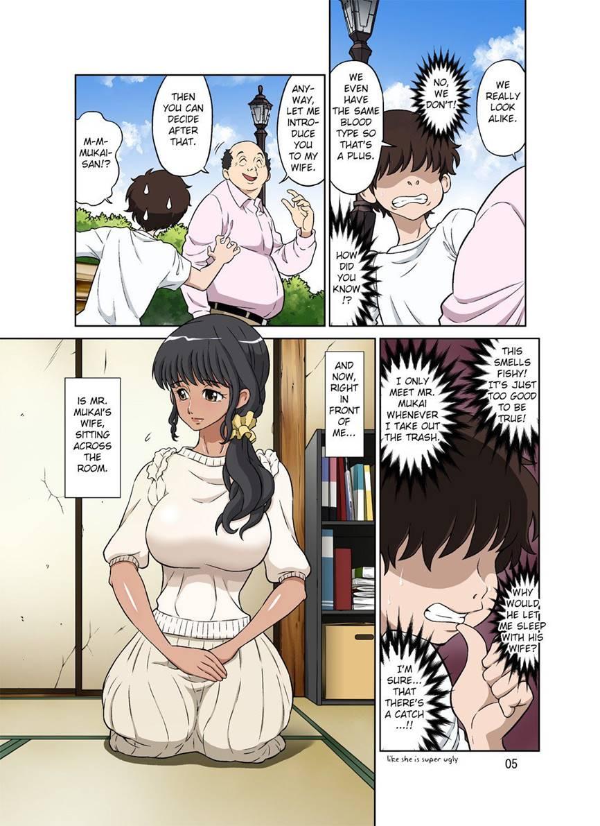 Hitozuma Miyuki-san Ni Otto Kounin De Mainichi 1