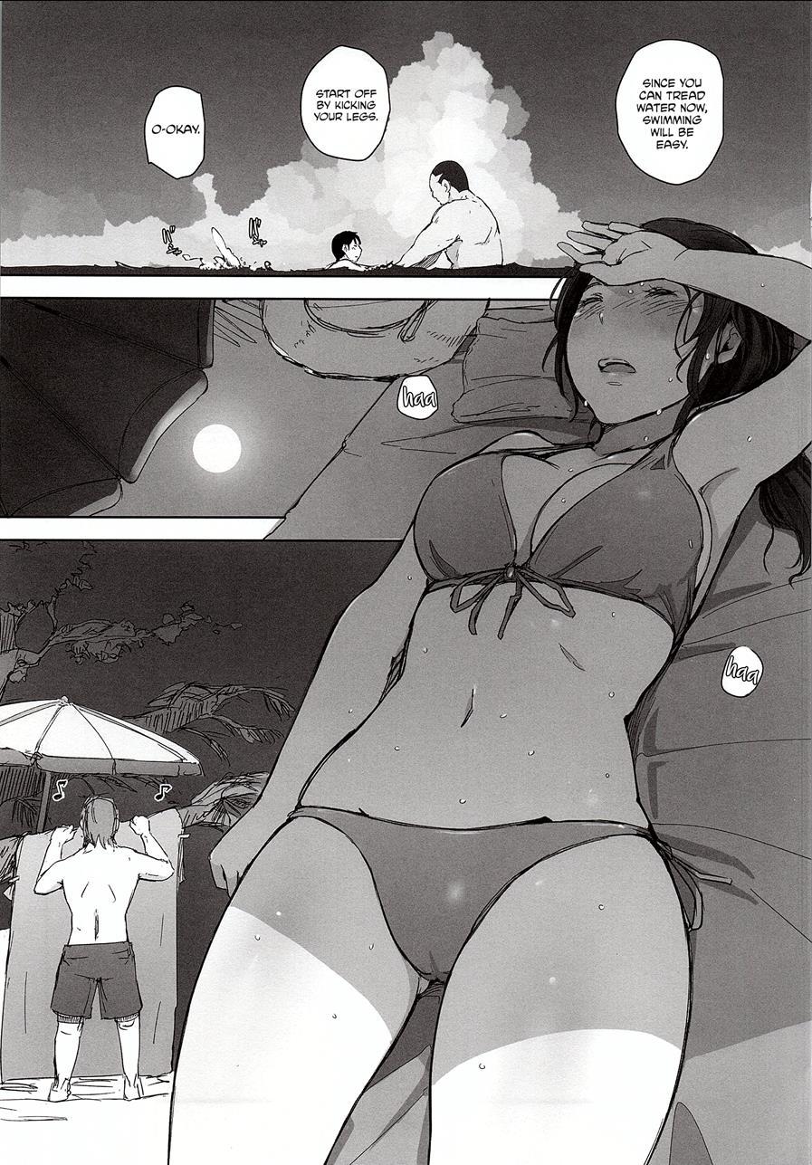 Hitozuma Nanpa Ntr Kaisui Yokujou 1