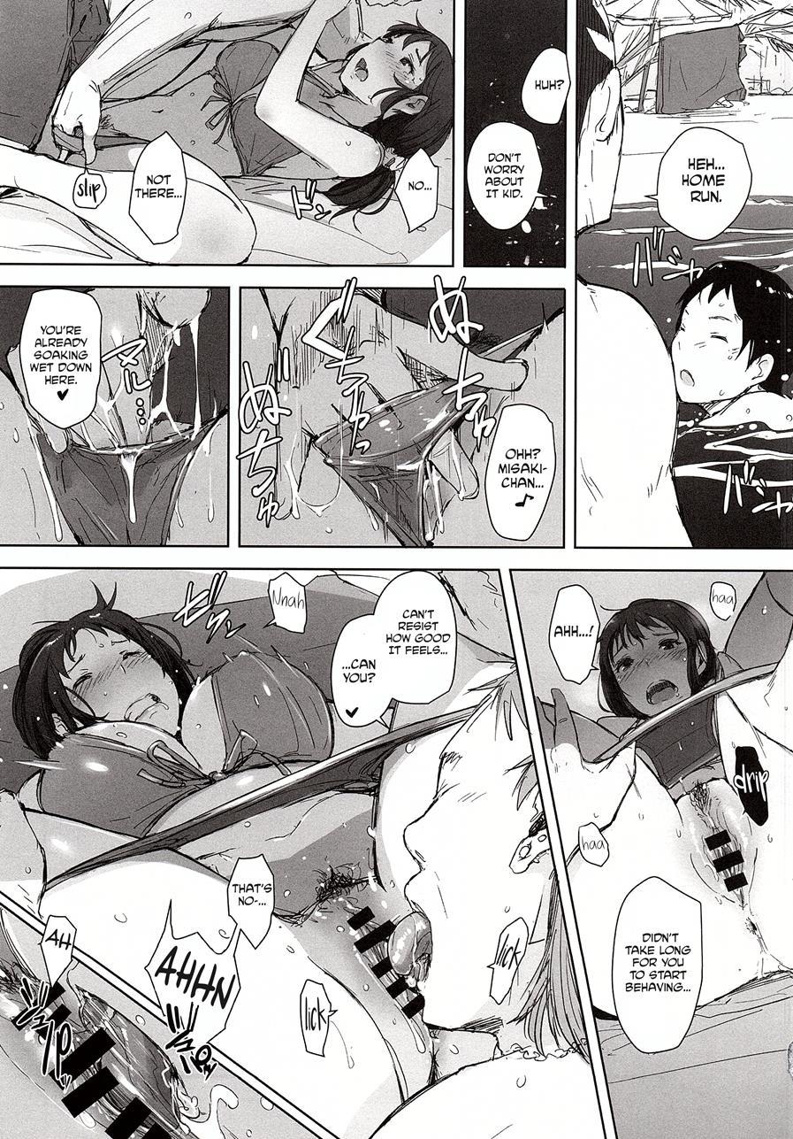 Hitozuma Nanpa Ntr Kaisui Yokujou 1