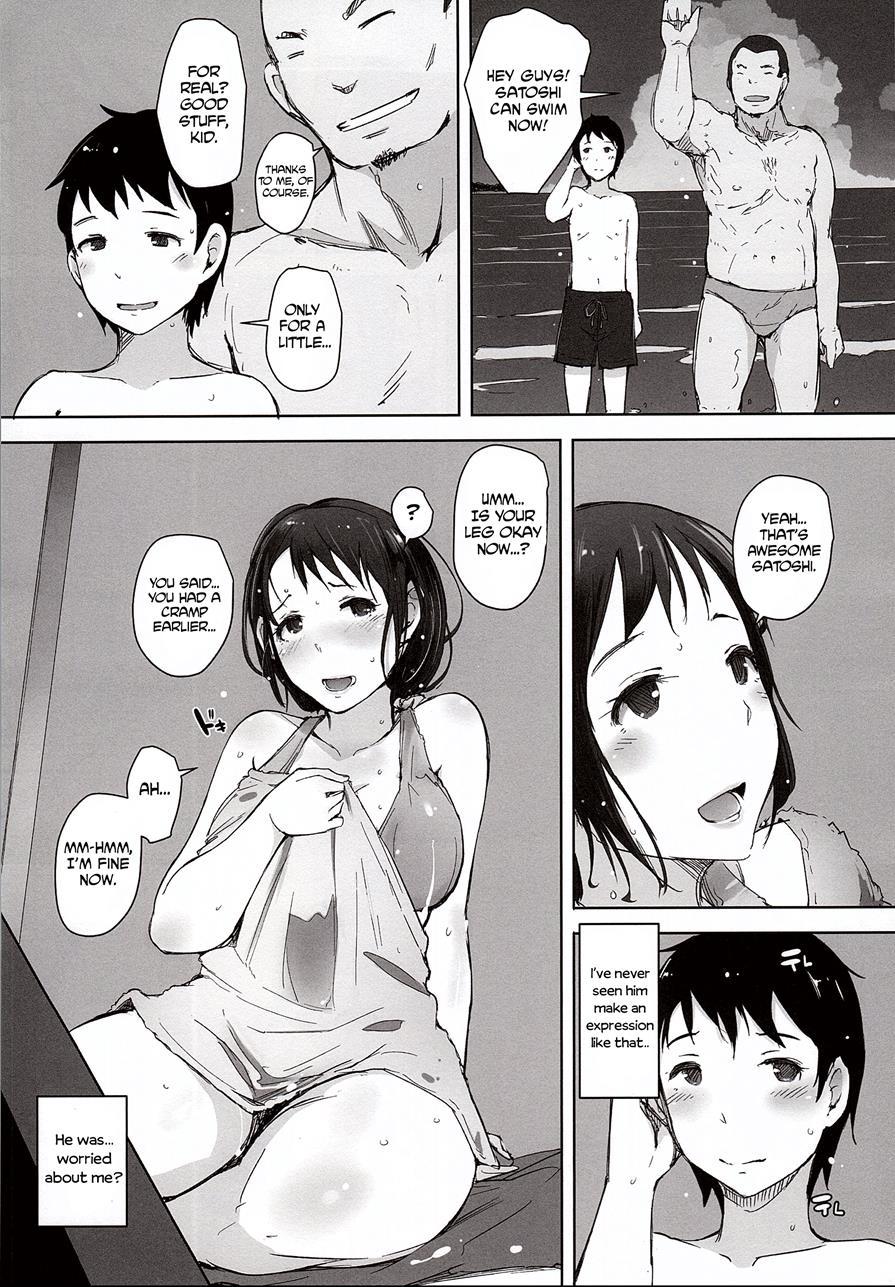 Hitozuma Nanpa Ntr Kaisui Yokujou 1