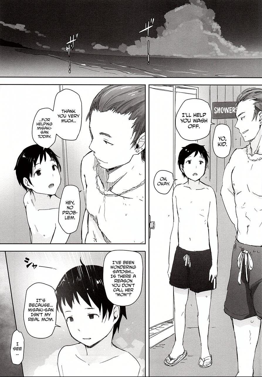 Hitozuma Nanpa Ntr Kaisui Yokujou 1