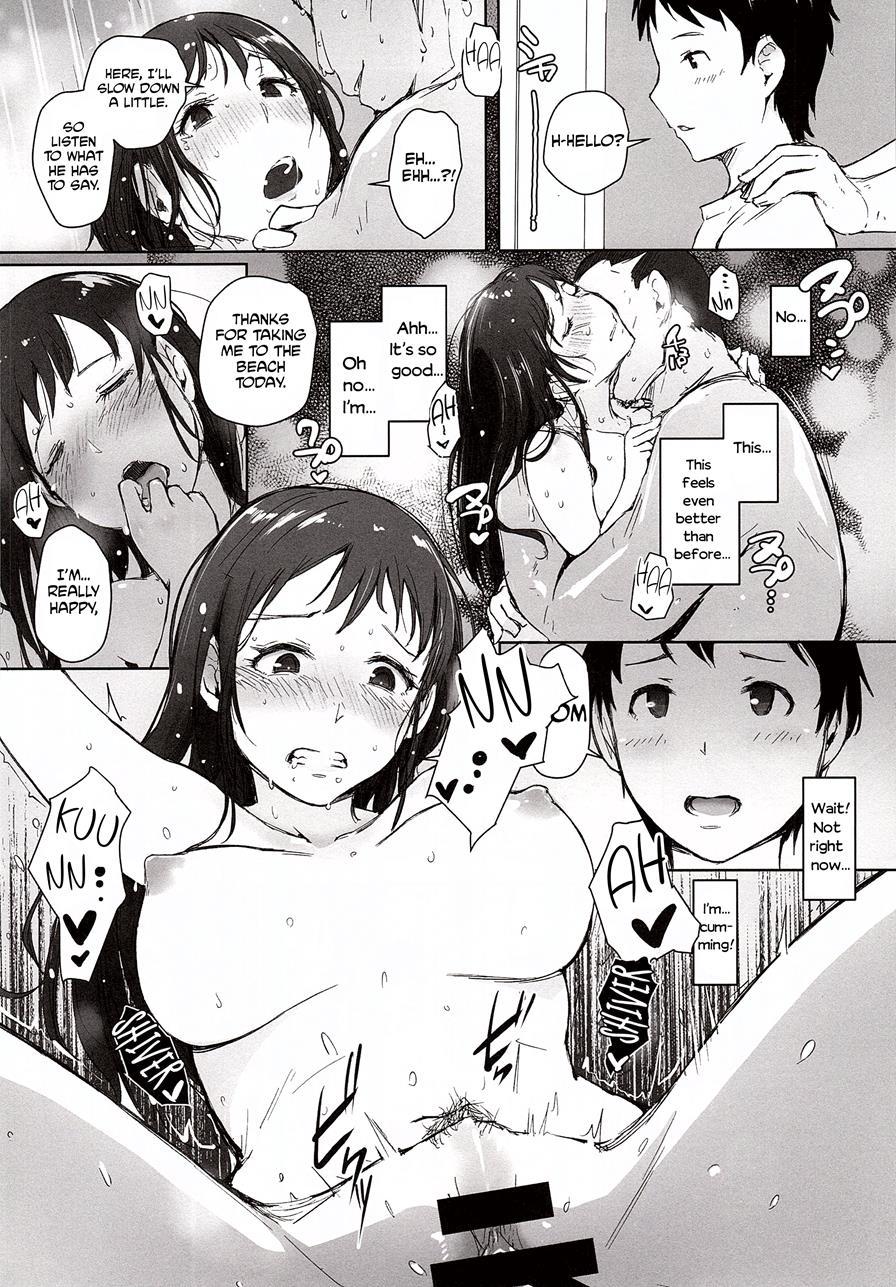 Hitozuma Nanpa Ntr Kaisui Yokujou 1