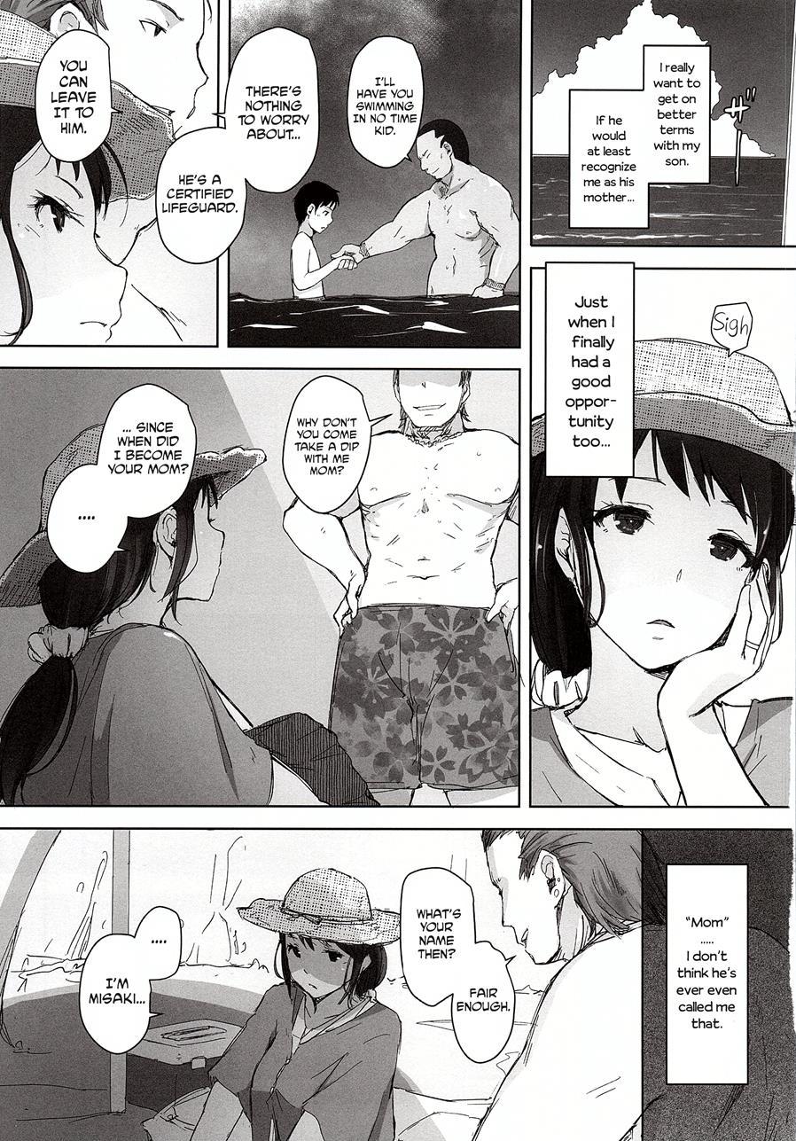 Hitozuma Nanpa Ntr Kaisui Yokujou 1