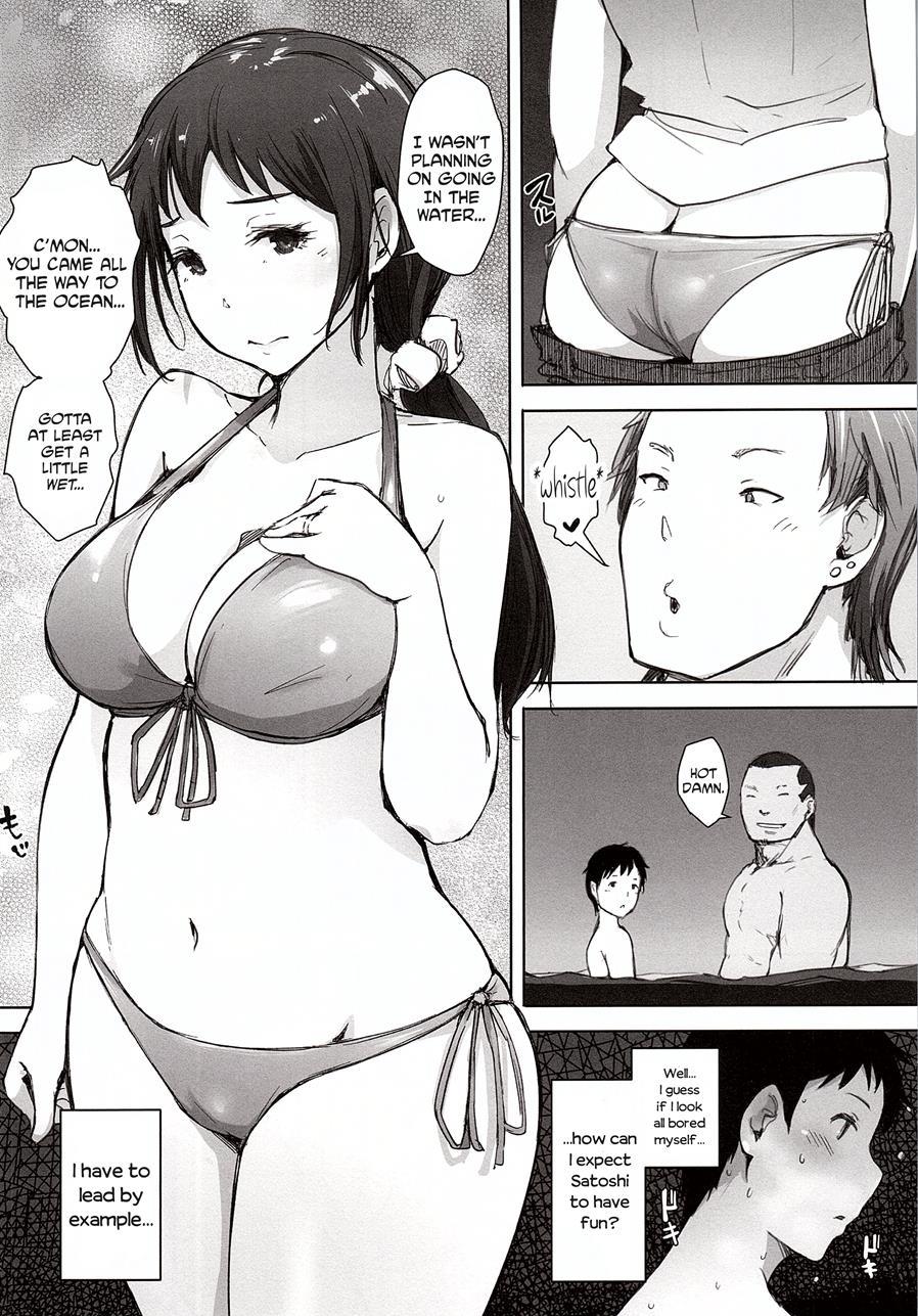 Hitozuma Nanpa Ntr Kaisui Yokujou 1