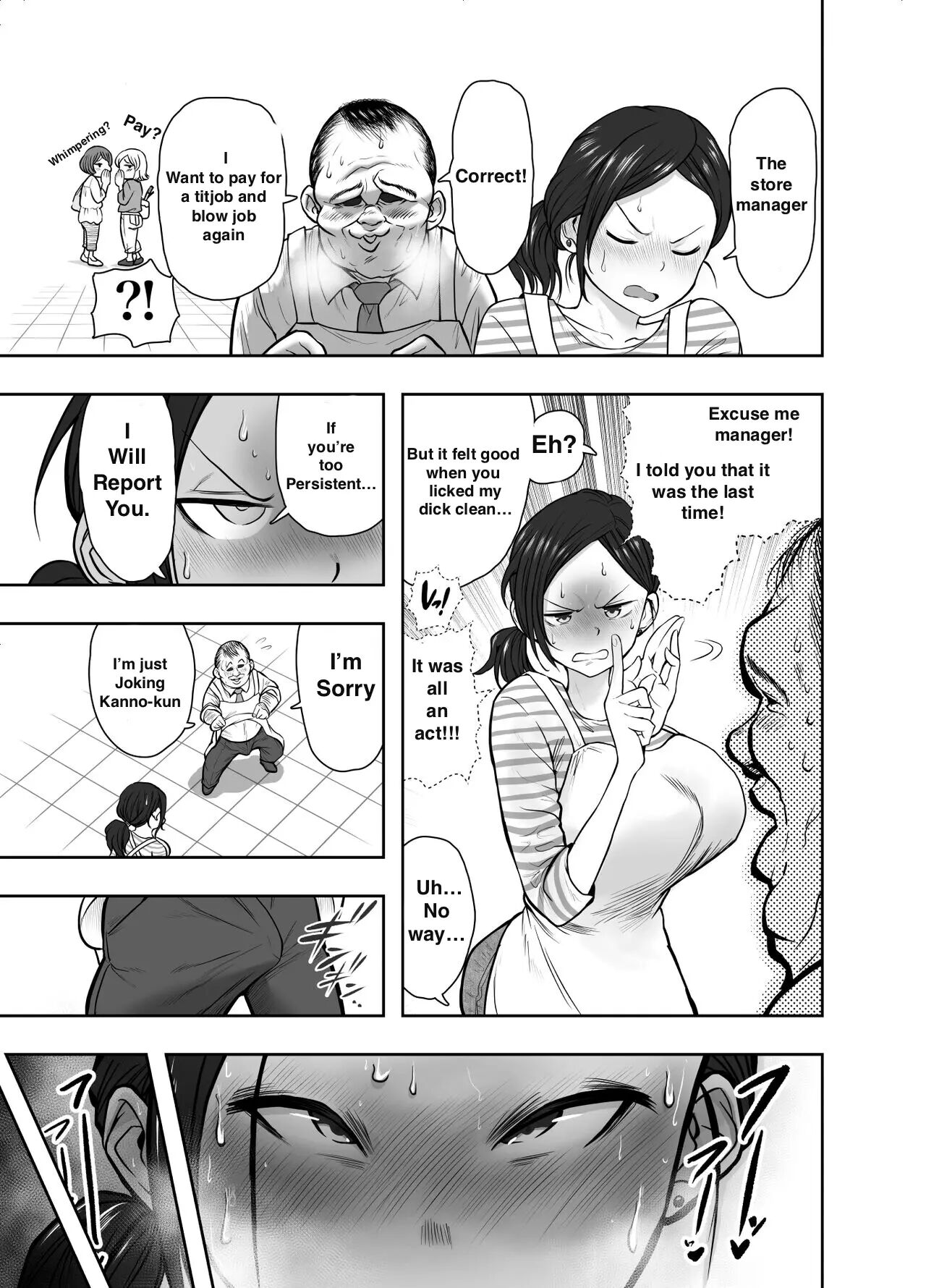 Hitozuma Netorare Sugano Hinako Hen 1