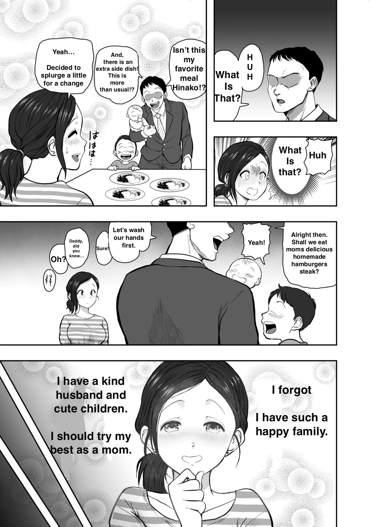 Hitozuma Netorare Sugano Hinako Hen 1