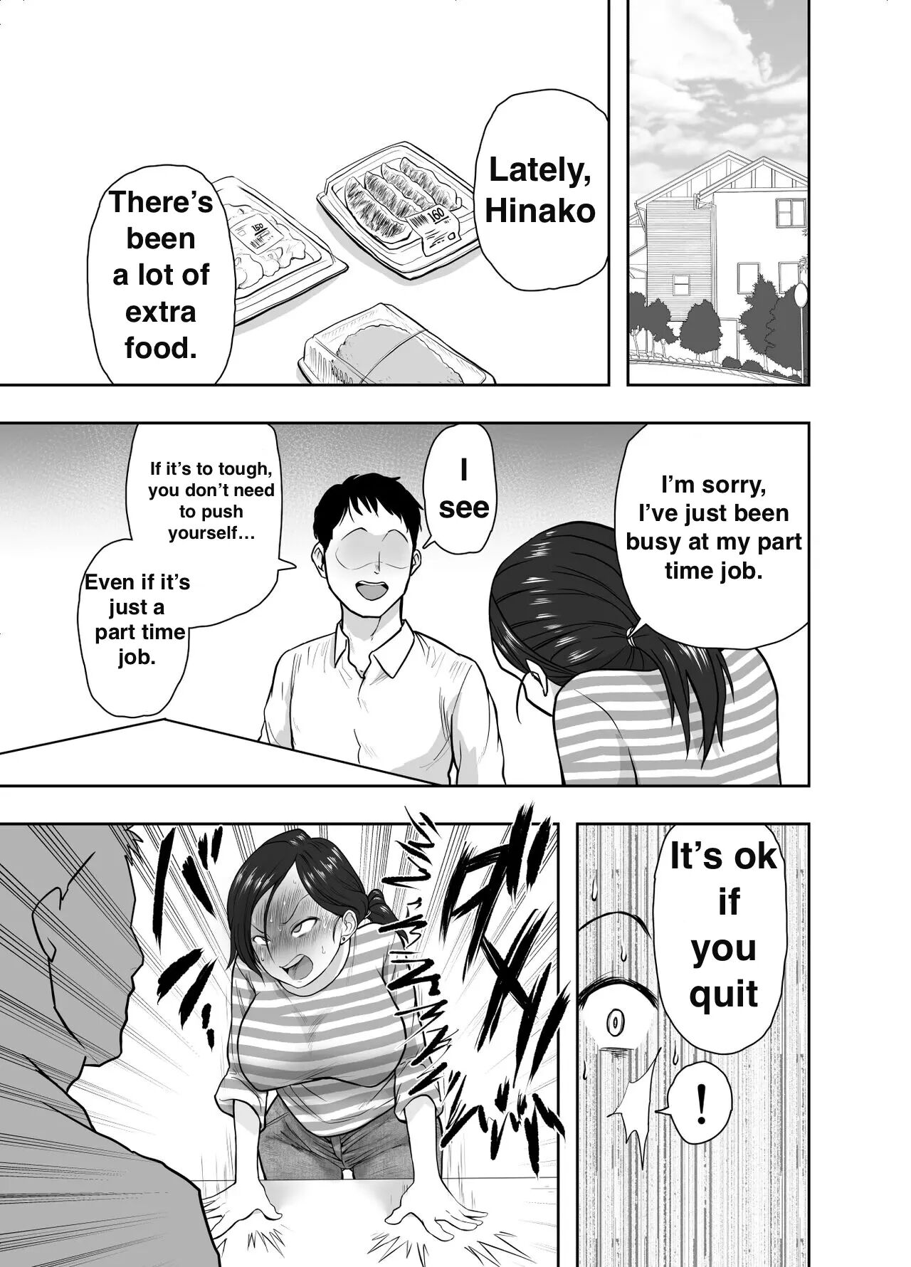 Hitozuma Netorare Sugano Hinako Hen 1