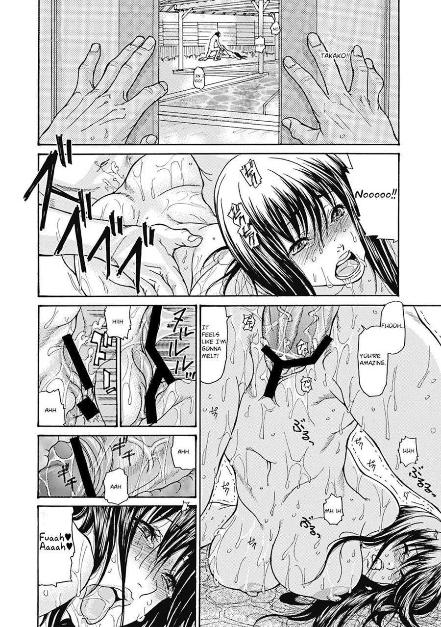 Hitozuma O Mawasu 8-tsu No Houhou 1