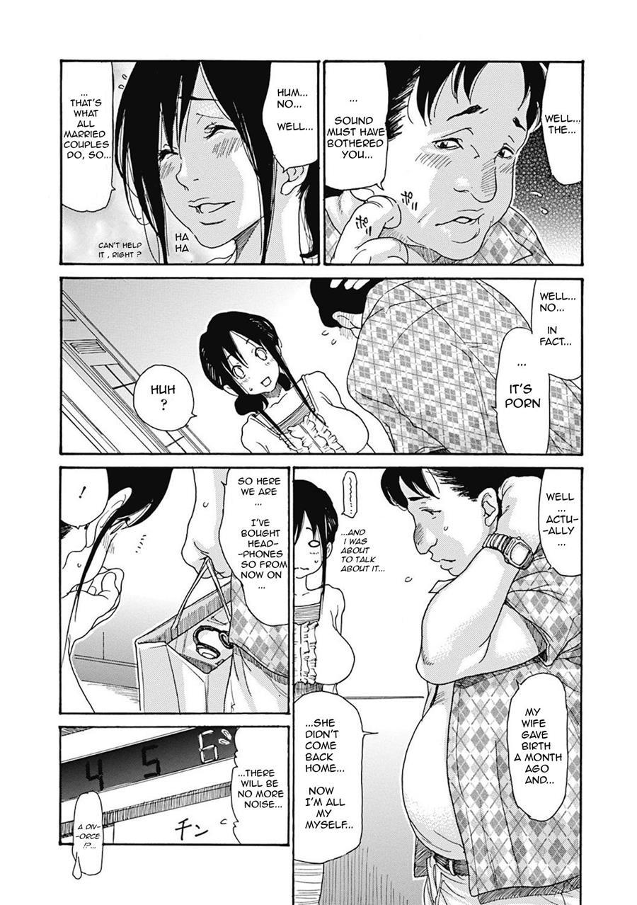 Hitozuma O Mawasu 8-tsu No Houhou 1
