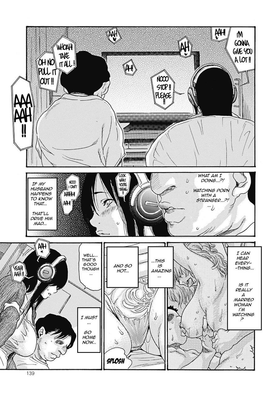 Hitozuma O Mawasu 8-tsu No Houhou 1