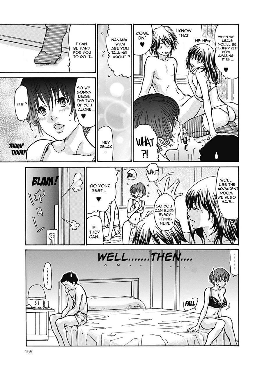 Hitozuma O Mawasu 8-tsu No Houhou 1