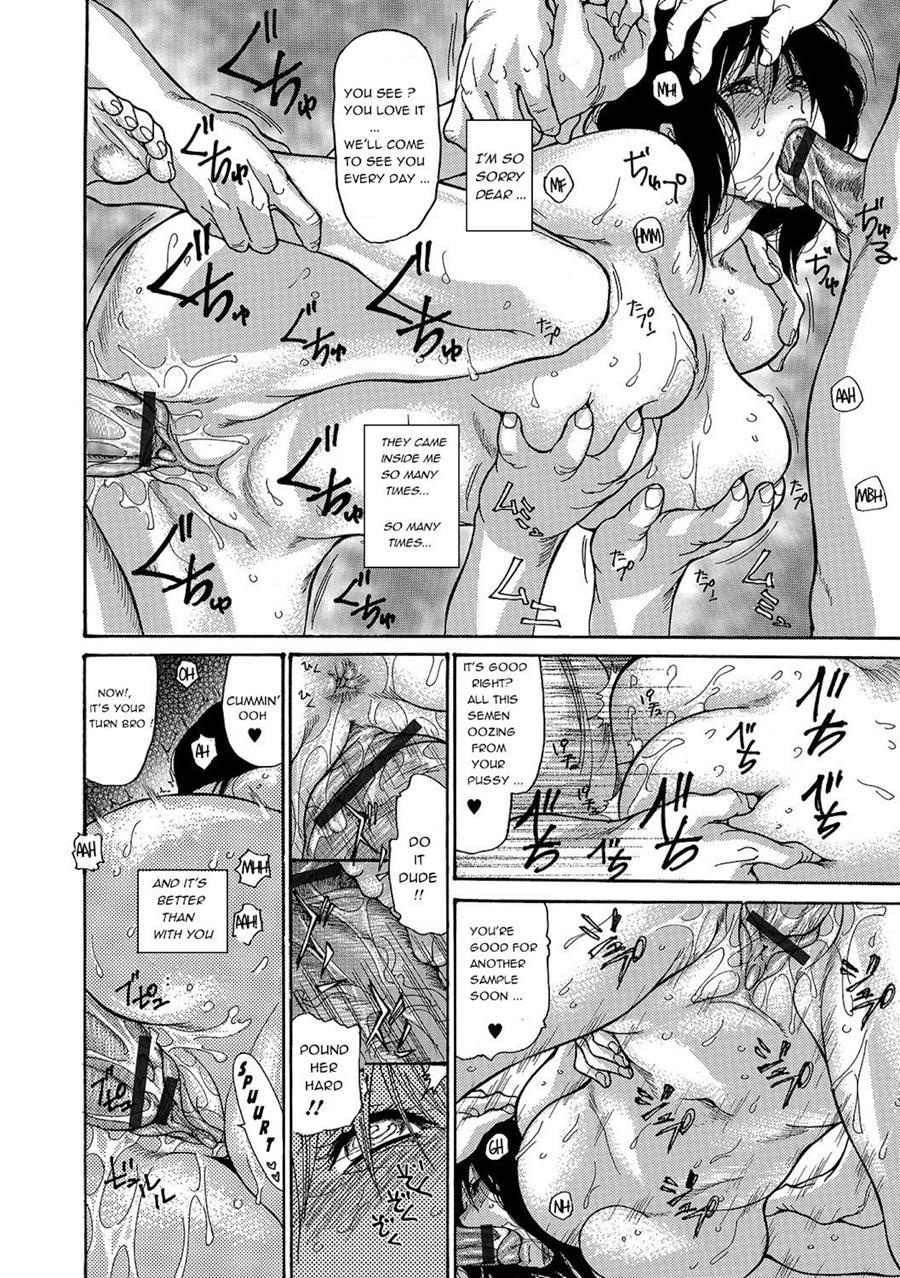 Hitozuma O Mawasu 8-tsu No Houhou 1