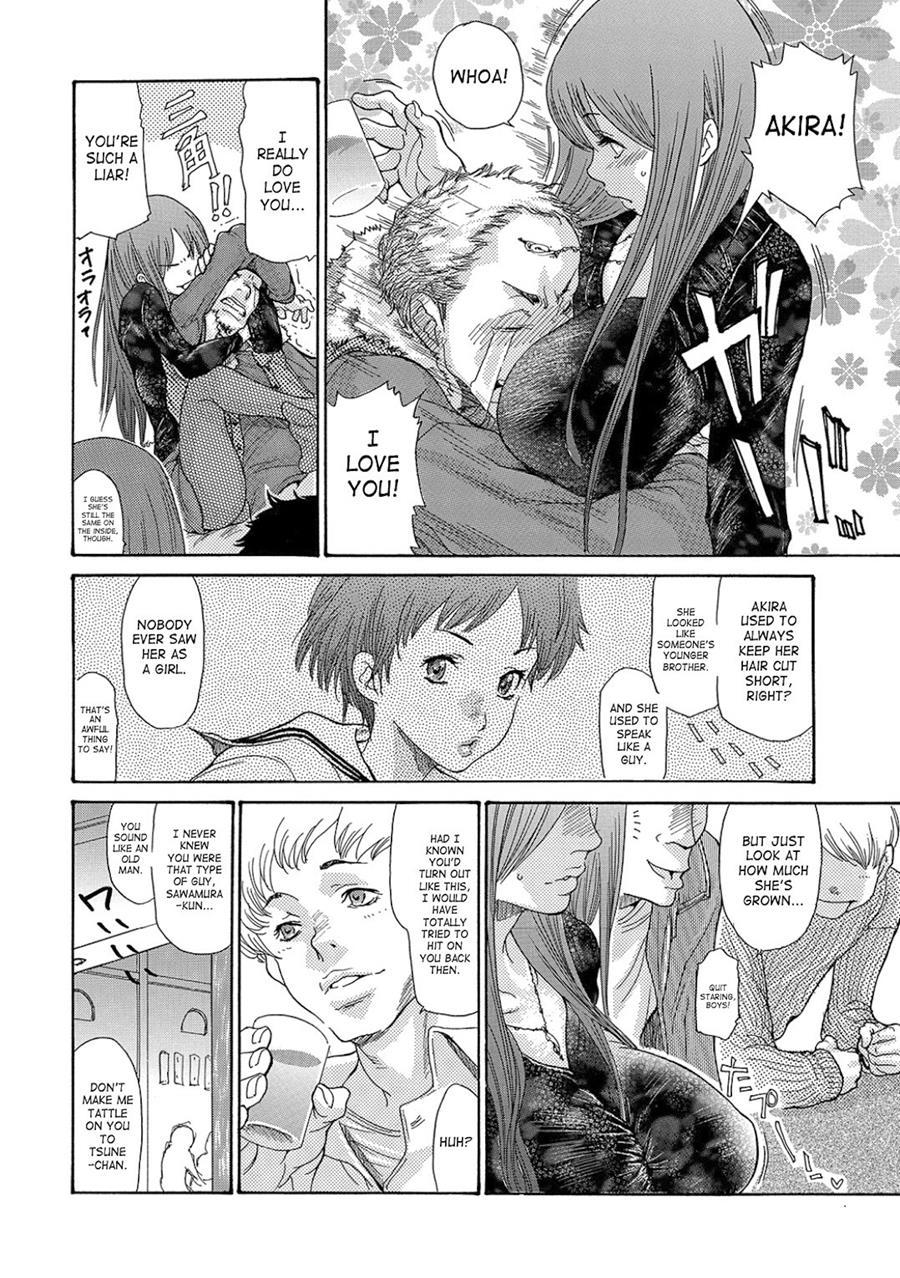 Hitozuma O Mawasu 8-tsu No Houhou 1