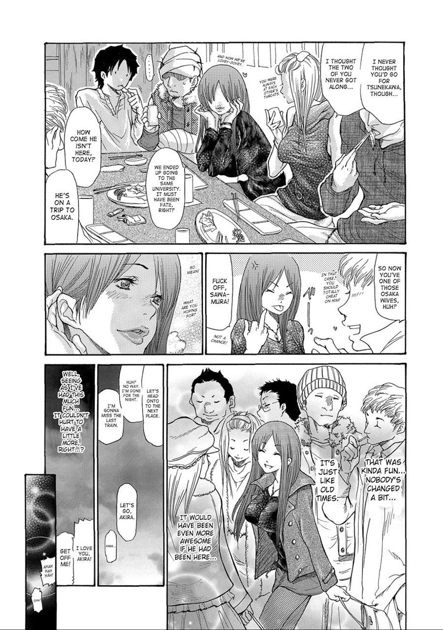 Hitozuma O Mawasu 8-tsu No Houhou 1