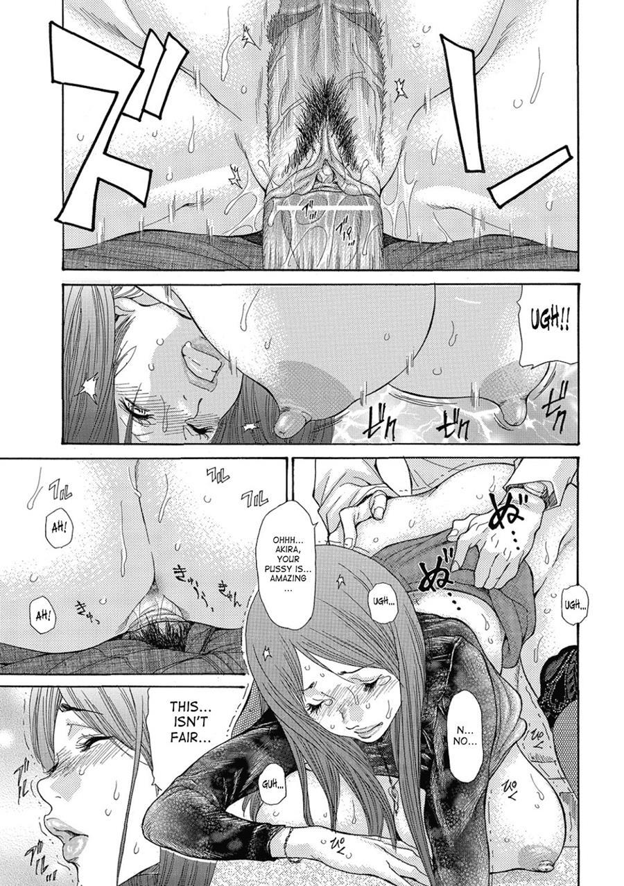 Hitozuma O Mawasu 8-tsu No Houhou 1