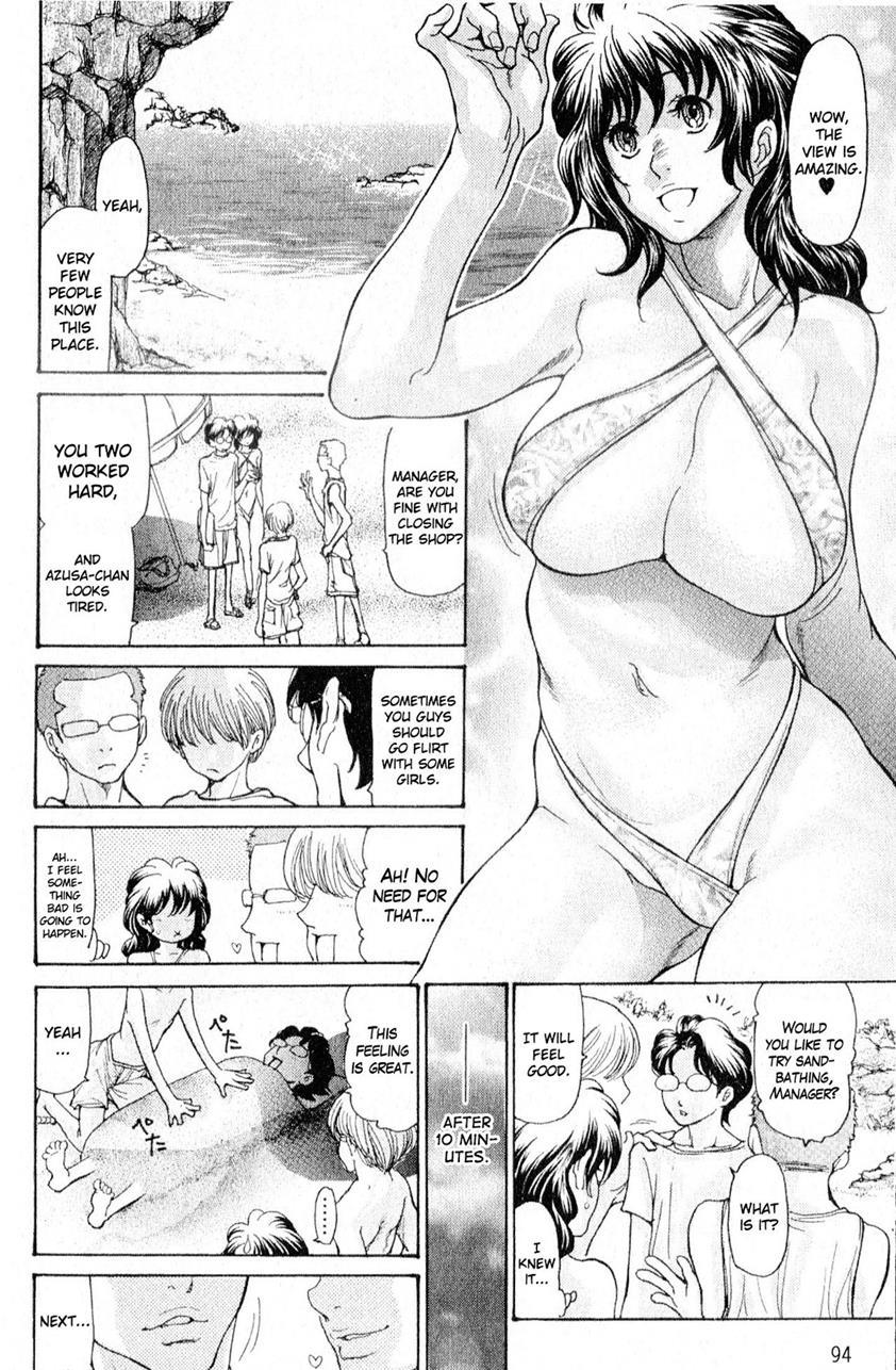 Hitozuma O Mawasu 8-tsu No Houhou 1