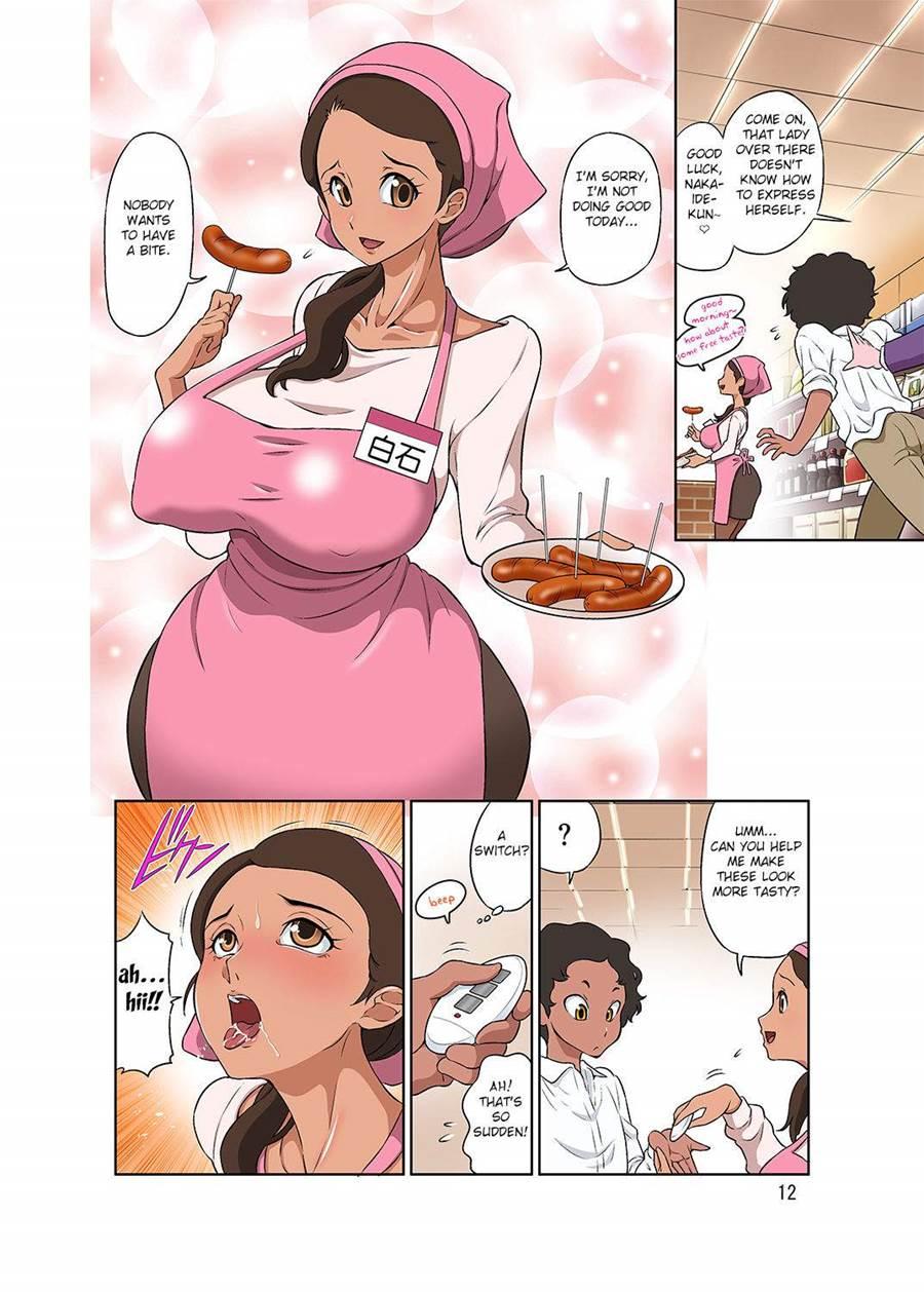 Hitozuma Part-san To Yaritai Houdai!! Seisen Super The Bitch 1