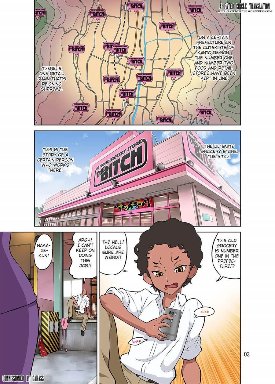 Hitozuma Part-san To Yaritai Houdai!! Seisen Super The Bitch 1