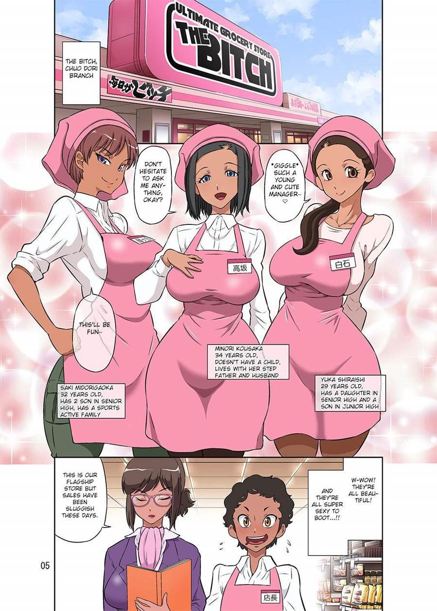 Hitozuma Part-san To Yaritai Houdai!! Seisen Super The Bitch 1