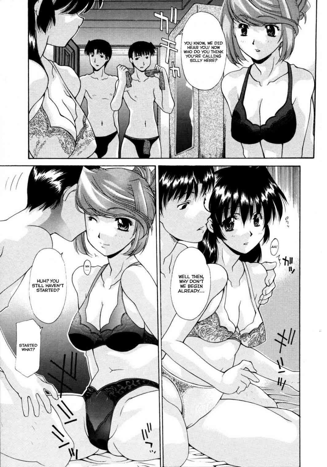Hitozuma Rankou Kairanban 1