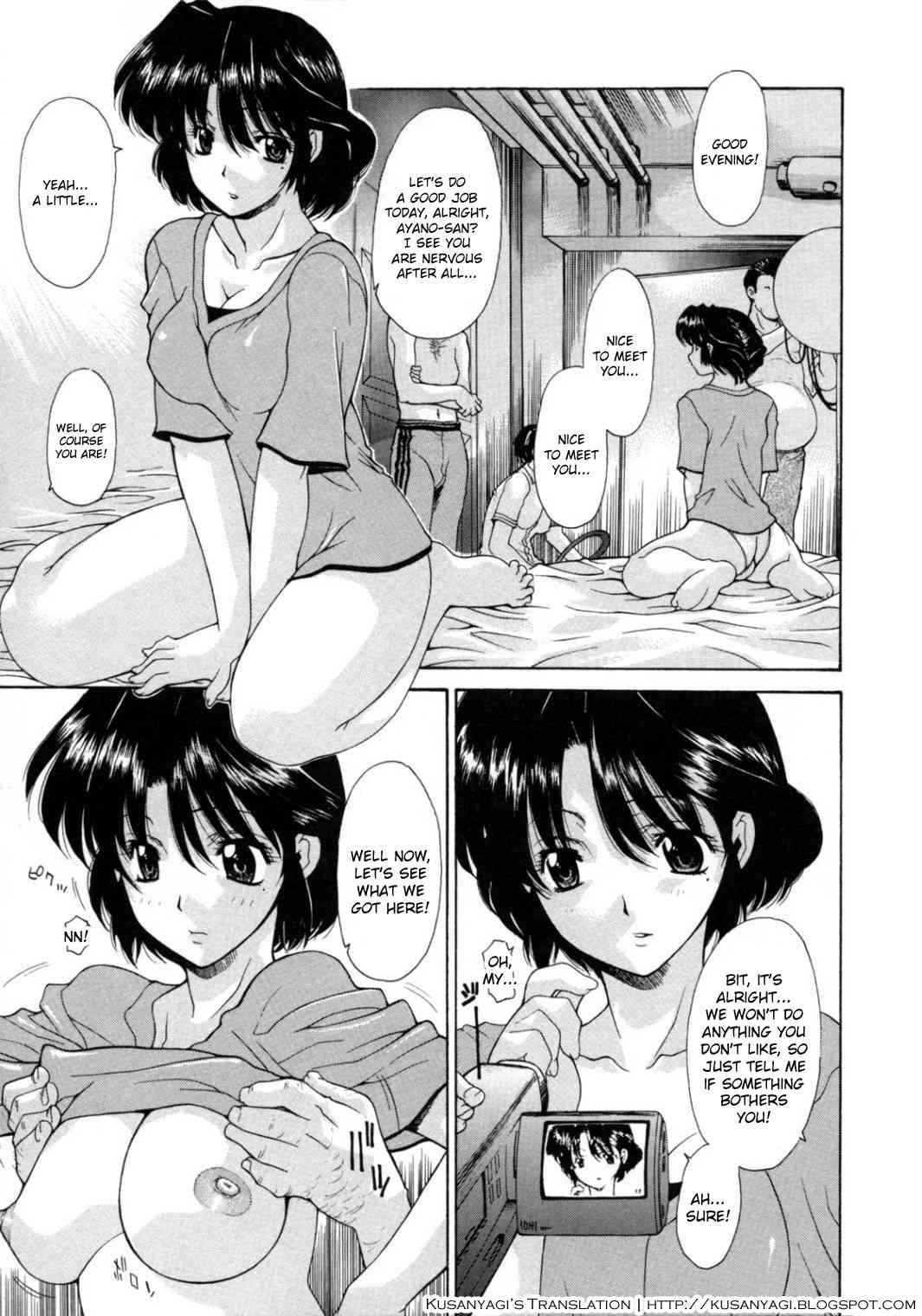 Hitozuma Rankou Kairanban 3