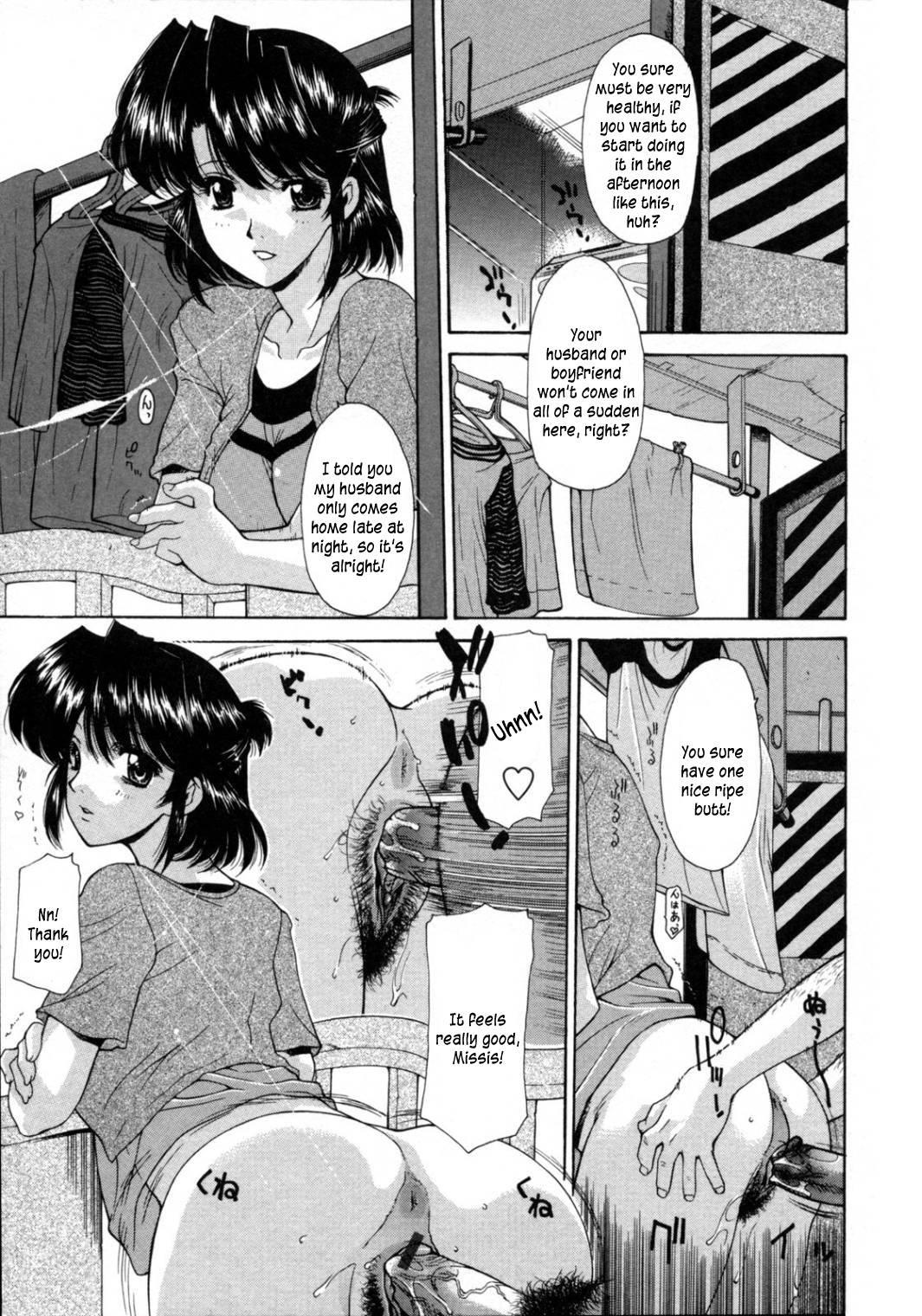 Hitozuma Rankou Kairanban 4