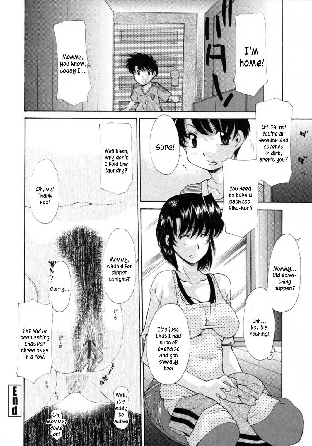 Hitozuma Rankou Kairanban 4