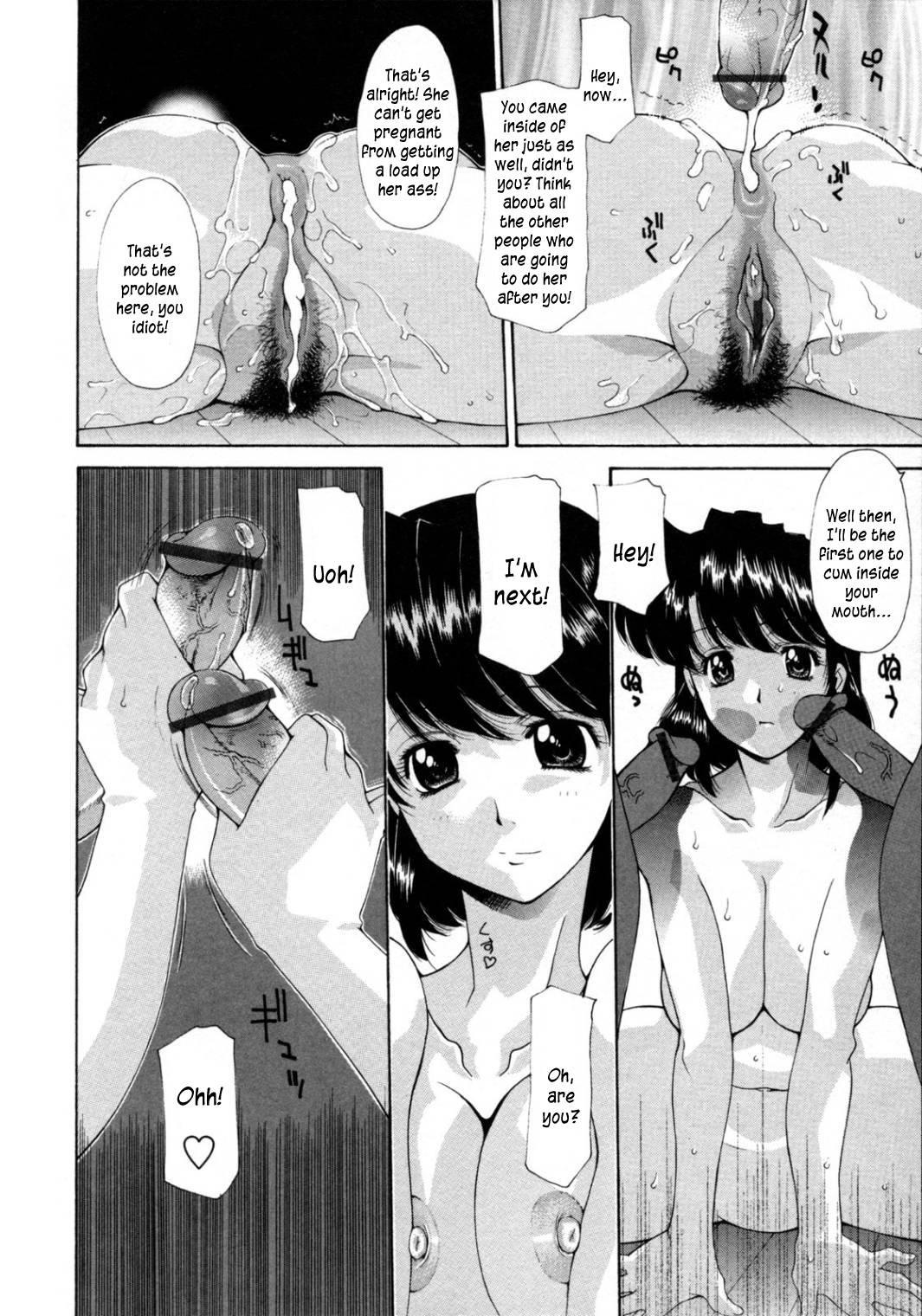 Hitozuma Rankou Kairanban 4