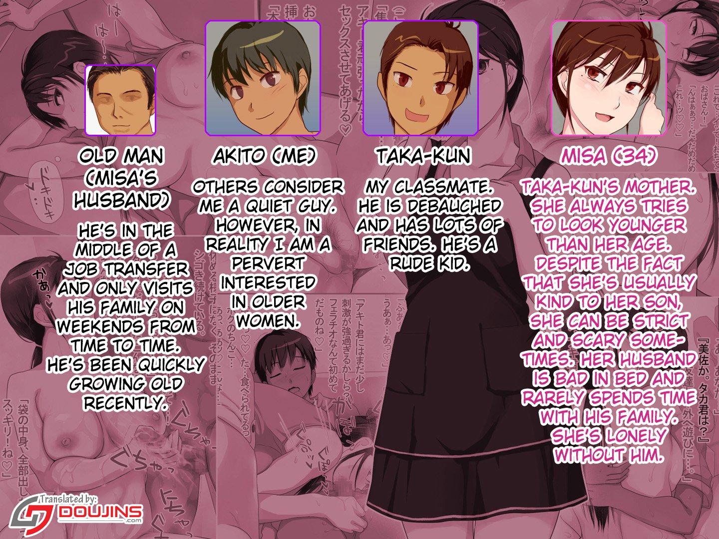 Hitozuma Sex O Oshiete Ageru ~tomodachi No Okaa-san Ni Yuuwaku Sareta Boku~ 1