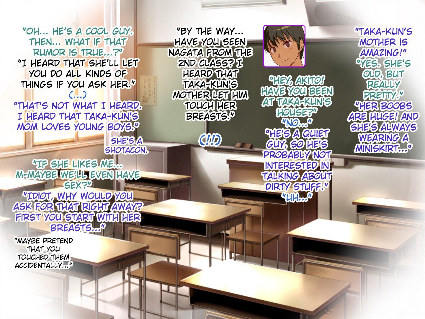 Hitozuma Sex O Oshiete Ageru ~tomodachi No Okaa-san Ni Yuuwaku Sareta Boku~ 1
